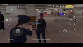 RP 2 Training Yuba Westcoast Police Department (Part 1 of 1)