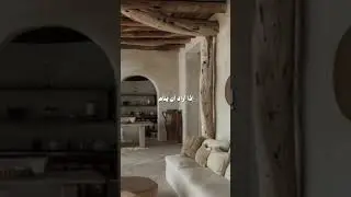 اللهم قني عذابك