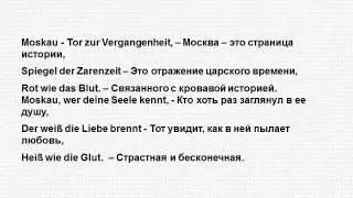 'Moskau