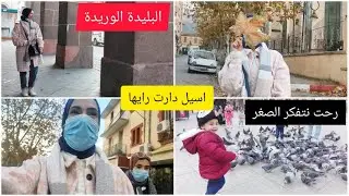 جولة في البليدة /مشروعي الجديد هو تربية الحمام