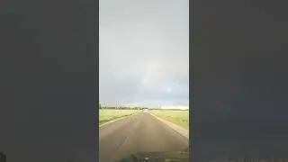 радуга