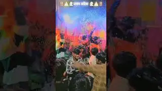 Umar Rahi jab 16 ke tab Chadha shauk badmashi ka #trending #viralvideo #viralshorts #shorts