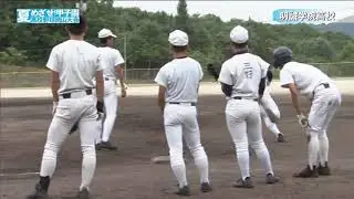 2017 めざせ！甲子園 明誠学院