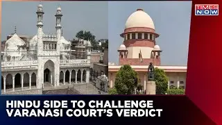 Gyanvapi Case | Hindu Side To Move SC After Varanasi Court Rejects 'Carbon Dating' Plea |EnglishNews