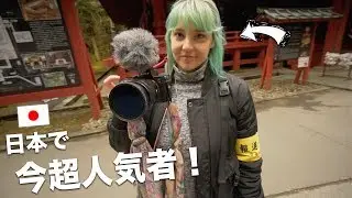 日本に住むオーストラリアYouTuberの仕事に完全密着！