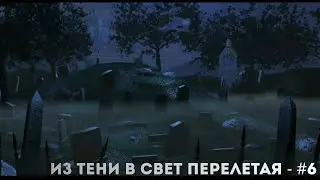 ГЕРОИ МЕЧА И МАГИИ III -