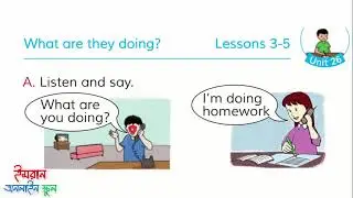 What are they doing?  English for today [Class 3]