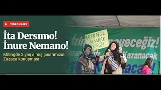 İta Dersımo! İnure Nemano!