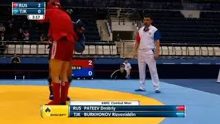 PATEEV Dmitriy (RUS) VS BURKHONOV Rizvoniddin (TJK), Combat Sambo 64 Kg Men European Champhionship