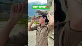 UP Police Motivational Video💯🚨Life After Selection In Upp as a SUb Inspector👮👌💯#uppolice #upsi