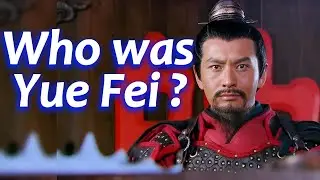Who was Yue Fei ?