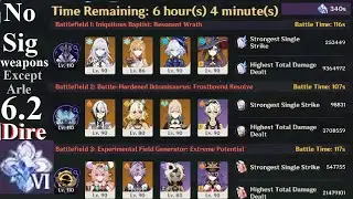 C0R0/C0R1/R0C1 | My first full dire clear on a last remaining day 6.2 stygian onslaught