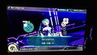 pvm 2541a oled ps4 pro
