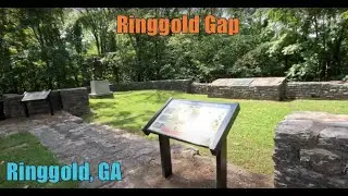 Tour of Ringgold Gap in Ringgold GA on 08252023 #ringgoldgap #ringgoldga