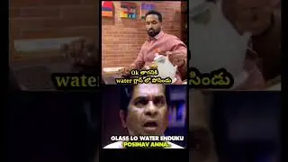 manchu Vishnu trolls #trending #comedy #funny #ytshorts