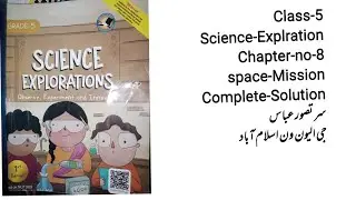 Class 5 Science Exploration chapter no 8 Space Mission National book foundation