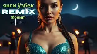 🖤 Best Uzbek Love Remix 2026 &ndash; Emotional Silk Road Deep House