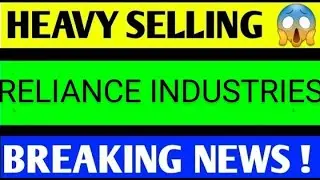 Reliance communication share latest news, reliance communications share latest news