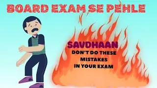 #COMMON MISTAKES IN MATHS||#SILLY MISTAKES||#CALCULATION MISTAKES||#calculationbooster