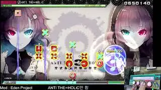 PC Project DIVA MEGA MIX+ - ANTI THE&infin;HOLiC EXTREME
