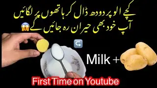 6 Useful Tips and Tricks for Clean and Organized Kitchen |Money and Time saving Ideas😱