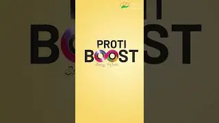 PROTI BOOST- EXTRA ACTIVITY K LIYE EXTRA ENERGY