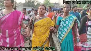 Khanyan jagron video ২০২৫_khanyan jagron #jagron  #dance #shorts #new @PAGOLDOTCOM-m7v 