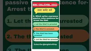 English MCQ #Shorts #englishmcq #englishgrammar #englishlearning