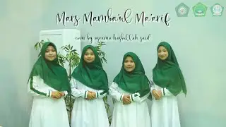 MARS PP. MAMBAUL MA'ARIF DENANYAR JOMBANG (Official music video) by MANPK Jombang