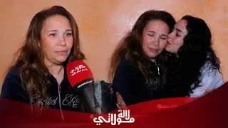 كارثة داخل مصحة خاصة: اعتقال لينا مقابل 60 مليون، نصب من محامٍ وسائقة إسعاف ونهاية غامضة تهز الشارع