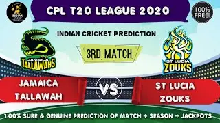 3rd Match | Jamaica Tallawahs vs St Lucia Zouks | CPL 2020 | CARIBBEAN PREMIER LEAGUE 2020 |