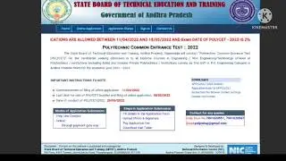 AP POLYCET full details, fee,dates, syllabus all @
