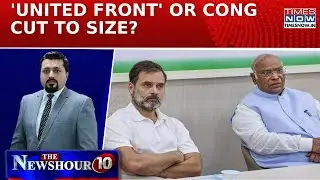 Congress 'Walks Out' Of Battlefield In U.P, INDIA bloc to Fight On SP'S Symbol| Newshour Agenda