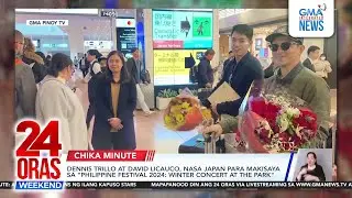 Ilang Kapuso stars, ibinahagi ang kanilang 2024 Christmas plans | 24 Oras Weekend