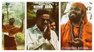 Kevvu Keka The Politics version | A Satirical parody| Chitra Lahari -2 | LGang Talkies
