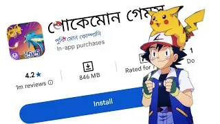 Я играл в лучшие игры про покемонов на мобильном телефоне! 🔥😱 | Pokemon Unite | Pokemon Ultra Moo...