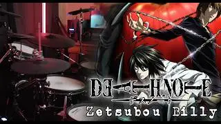 【Death Note ED 2】Zetsubou Billy - MAXIMUM THE HORMONE【Drum Cover】