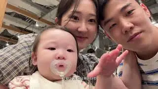 엄마가 만든 딸의 첫 1년 기록