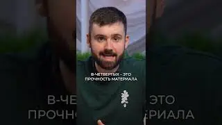 HPL топ столешницы в 2024 году?  #дизайнинтерьера #кухня #hpl #обзор