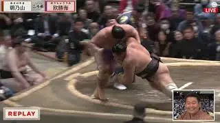 Hatsu Basho 2026 Makuuchi Day 1