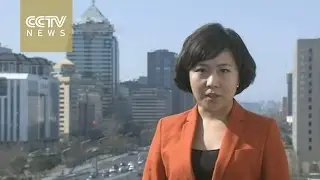NPC Standing Committee opens three-day session