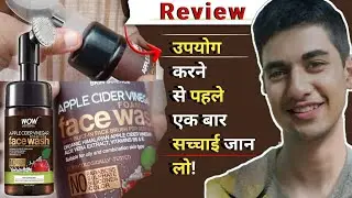 Wow apple cider vinegar face wash || wow apple cider vinegar face wash review #wow #wowfacewash