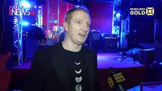 Концерт группы 