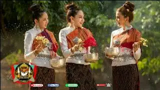 Nhạc khmer ROMVONG 2020 CHOL CHNAM THMAY