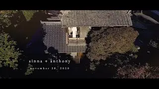 Ainna and Anthony | Elope in Japan | Tokyo