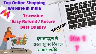 Top Online Shopping Sites in India | Online Shopping Website