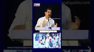 ജെട്ടി സാബുവിന്റെ ജെട്ടിയാണ് ശ്രീനിജൻ ഇപ്പോൾ ഇട്ട്&nbsp;നടക്കുന്നത് | twenty20 | Sabu M Jacob