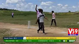 Mogha Raicer  VS Nayak | V59 News | V59 Champions Trophy 2025 | Buckunda Cricket Live