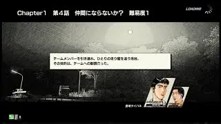Initial D The Arcade Season 3 - Chapter 1 Episode 4 (Want to Join Us?)