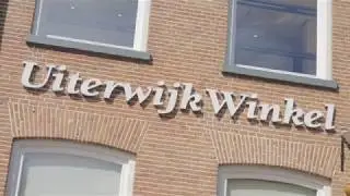 Uiterwijkwinkel Verzekeringen Hoogeveen - Promo Hoogeveen Culinair 2017